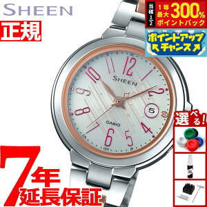 yIōő30000ptobNI12/5IzJVI V[ CASIO SHEEN dg \[[ dgv rv fB[X SHW-5100DSG-7AJF