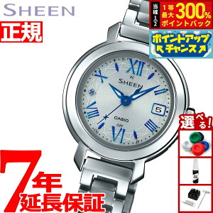 yIōő30000ptobNI12/5IzJVI V[ CASIO SHEEN dg \[[ dgv rv fB[X SHW-5300D-7AJF