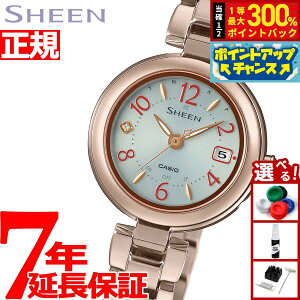 yIōő30000ptobNI12/5IzJVI V[ CASIO SHEEN dg \[[ dgv SHW-7100TCG-7AJF rv fB[X `^