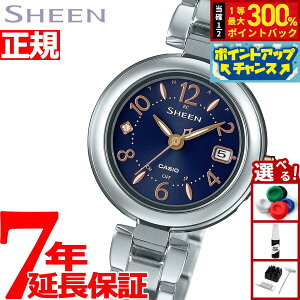 yIōő30000ptobNI12/5IzJVI V[ rv fB[X dg\[[ SHW-7100TD-2AJF `^