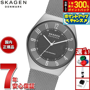 yX|Cgő56{I{IzXJ[Q SKAGEN rv Y GRENEN SOLAR POWERED Ol \[[p[ SKW6836 `R[ XeX bV