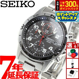 yIōő30000ptobNI12/5IzZCR[tA NmOt ubN SEIKO rv Y SND375