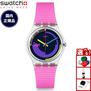 swatch XEHb` IWiY ORIGINALS SWATCH NEON PINK PODIUM rv Y fB[X SO28K111
