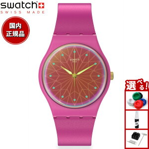 swatch XEHb` rv Y fB[X IWiY ORIGINALS FANTASTIC FUCHSIA SO28P110