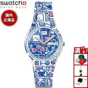 swatch XEHb` rv Y fB[X IWiY ORIGINALS B-BOT SO28Z702