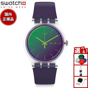 swatch XEHb` rv Y fB[X IWiY j[WFg |[p[v Originals New Gent POLAPURPLE SO29K703