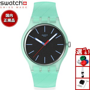 swatch XEHb` rv Y fB[X IWiY j[WFg oCI\[X ORIGINALS NEW GENT BIOSOURCED HINT OF MINT SO29L103y2025 Vz