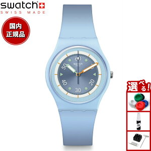 swatch XEHb` rv Y fB[X IWiY WFg oCIZ~bN GENT BIOCERAMIC FROZEN WATERFALL SO31L100