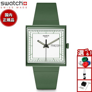 swatch XEHb` WHAT IF...GREEN? rv Y fB[X SO34G700 BIOCERAMIC WHAT IF? O[ zCg