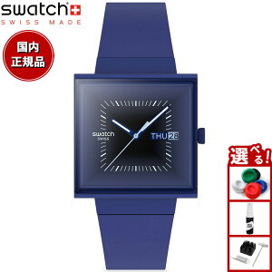 swatch XEHb` rv Y IWiY ORIGINALS SQUARELY BLACKLIGHT SO34N700y2025 Vz