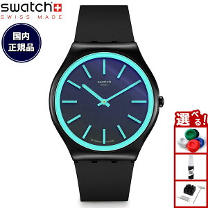 swatch XEHb` XL SKIN OBSIDIAN SHIMMER rv Y fB[X SS07B111