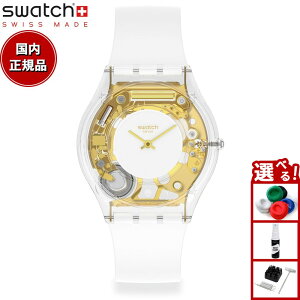swatch XEHb` rv Y fB[X XL NVbN J[ hh Skin Classic COEUR DORADO SS08K106-S14