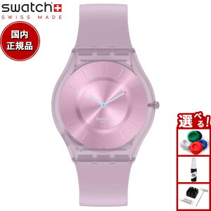 swatch XEHb` rv Y fB[X XL NVbN XEB[g sN Skin Classic SWEET PINK SS08V100-S14