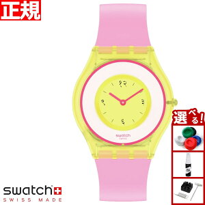 swatch X SUPRIYA LELE XEHb` rv SS08Z101 fB[X IWiY Xv  Ch [Y CgCG[ sN INDIA ROSE 01