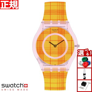 swatch X SUPRIYA LELE XEHb` rv SS08Z105 fB[X IWiY t@CA }hX FIRE MADRAS 01