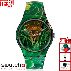 swatch XEHb` MoMA rv Y fB[X j[WFg U h[ oC A \[ U EHb` New Gent THE DREAM BY HENRI ROUSSEAUATHE WATCH SUOZ333