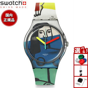 swatch XEHb` rv Y fB[X IWiY j[WFg NEW GENT LEGER'S TWO WOMEN HOLDING FLOWERS SUOZ363