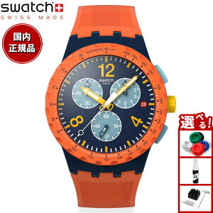 swatch XEHb` rv Y fB[X IWiY Nm42 ORIGINALS CHRONO 42 CAMO FLASH SUSI400y2025 Vz
