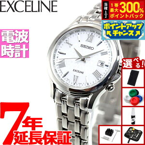 yIōő30000ptobNI1101F59܂ŁIzyIׂmxeB[tzZCR[ h`FGNZ[k SWCW161 rv fB[X dg \[[ SEIKO DOLCEEXCELINE yA `^ zCg 