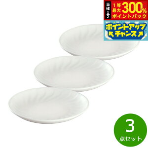 yIōő30000ptobNI1101F59܂ŁIzXC |M 3_Zbgyz{ dqWΉ H@Ή ԊO  VR S S { t[ Jh~E