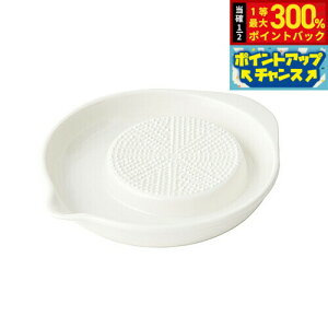 yIōő30000ptobNI12/5IzXC 낵O{ dqWΉ H@Ή ԊO  VR S S { t[ Jh~Et[