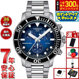 yX|Cgő56{I{IzyIׂmxeB[tzeB\ TISSOT rv Y V[X^[ 1000 NmOt SEASTAR 1000 CHRONOGRAPH T120.417.11.041.01