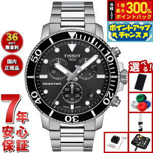 yX|Cgő56{I{IzyIׂmxeB[tzeB\ TISSOT rv Y V[X^[ 1000 NmOt SEASTAR 1000 CHRONOGRAPH T120.417.11.051.00