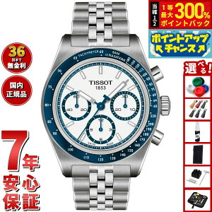 yX|Cgő56{I{IzyIׂmxeB[tzeB\ TISSOT s[A[516 I[g}`bN NmOt PR516 Automatic Chronograph T149.462.11.011.00 rv Y 