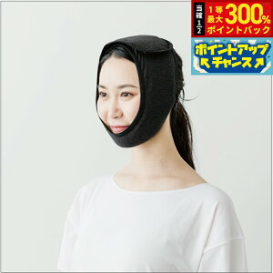 yIōő30000ptobNI1101F59܂ŁIzer[eB[ }XN yz tgAbv ewc SY ₦ _CGbg Ɖu gu ֔ N