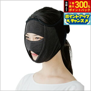 yIōő30000ptobNI1101F59܂ŁIzer[eB[ t}XN yz tgAbv ewc SY ₦ _CGbg Ɖu gu ֔ N