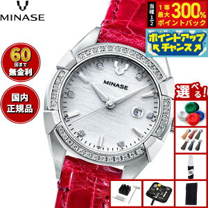 yIōő30000ptobNI1101F59܂ŁIzy60񕪊萔Iz~iZ MINASE rv fB[X  URUGA 31 U[f UG02-LCRNWH-SSDD