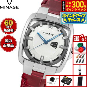 yIōő30000ptobNI12/5Izy60񕪊萔Iz~iZ MINASE rv Y fB[X  HORIZON Mid size U[f VM06-L02SD-KCR