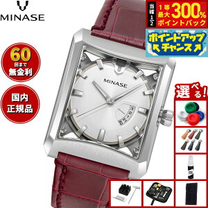 yIōő30000ptobNI1101F59܂ŁIzy60񕪊萔Iz~iZ MINASE rv Y fB[X  FIVE WINDOWS Mid size U[f VM07-L12SD-KCR