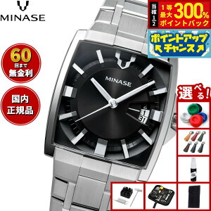 yIōő30000ptobNI12/5Izy60񕪊萔Iz~iZ MINASE rv Y  HORIZON uXbgf VM12-M01NBK-SSB