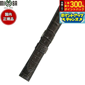 yIōő30000ptobNI1101F59܂ŁIz~U MIMOSA rv ւoh xg Y NR}bg NR_C 19mm O[/Vo[ v voh vxg v jv