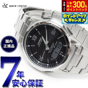 yIōő30000ptobNI12/5IzJVI EF[uZv^[ CASIO wave ceptor dg \[[ dgv rv Y AifW ^t\[[ WVA-M630D-1A4JF