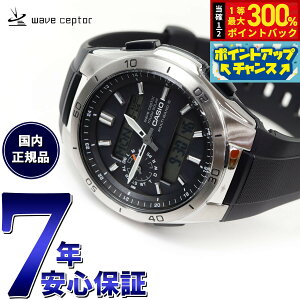 yIōő30000ptobNI12/5IzJVI EF[uZv^[ CASIO wave ceptor dg \[[ dgv rv Y AifW ^t\[[ WVA-M650-1AJF