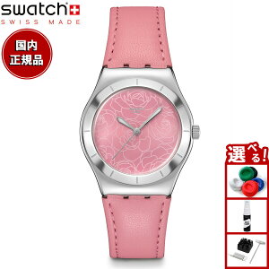 swatch XEHb` rv Y fB[X ACj[ IRONY PINK PETAL PROMISE YLS234