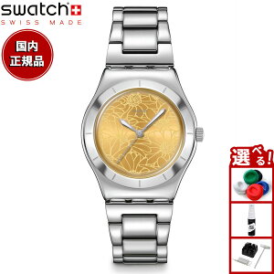 swatch XEHb` rv Y fB[X ACj[ IRONY PETAL SWIRL YLS236G