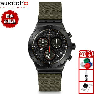 swatch XEHb` POWER OF NATURE BY THE BONFIRE YVB416 rv Y fB[X NmOt