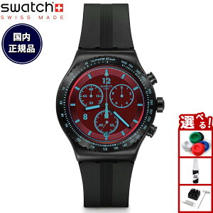 swatch XEHb` ACj[ IRONY CRIMSON MYSTIQUE rv Y fB[X YVB417