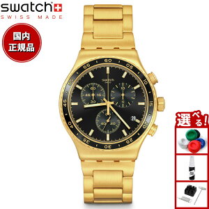 swatch XEHb` HOLIDAY COLLECTION IN THE BLACK YVG418G rv Y NmOt