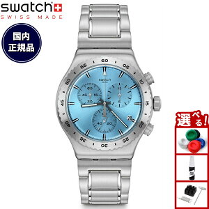 swatch XEHb` ACj[ IRONY THAT'S SO PEACHY rv Y fB[X YVS528G