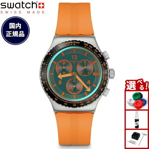 swatch XEHb` ACj[ IRONY TANGERINE TIGER rv Y fB[X YVS529