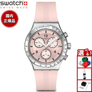 swatch XEHb` rv fB[X ACj[ IRONY POPPINGLY PINK NmOt YVS532