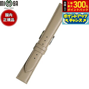 yIōő30000ptobNI1101F59܂ŁIz~U MIMOSA rv ւoh xg Y Lbh eM 16mm x[W/Vo[ v voh vxg v Rrv