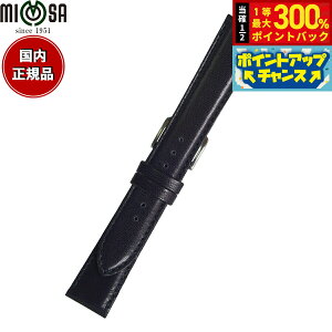 yIōő30000ptobNI12/5Iz~U MIMOSA rv ւoh xg Y Lbh eM 16mm lCr[/Vo[ v voh vxg v Rrv