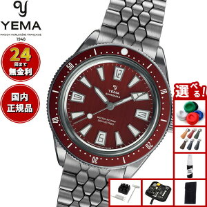 �y�ő�5000pt�o�b�N�I15���܂ŁI�z�y�I�ׂ�m�x���e�B�[�t���z�C�G�} YEMA �X�[�p�[�}�� �X�L���_�C�o�[ CMM.20 �{���h�[ �r���v �����Y �������� 12.25.20.11.SN.M3