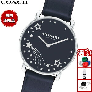 �y�ő�5000pt�o�b�N�I15���܂ŁI�z�R�[�` COACH �r���v ���f�B�[�X �G���I�b�g ELLIOT 36MM 14504376