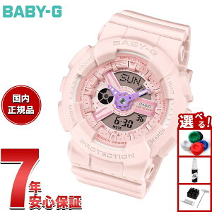 y1310Iő5000ptobNIzyIׂmxeB[tzBABY-G JVI xr[G fB[X rv BA-110AH-4AJF sNy2025 Vz